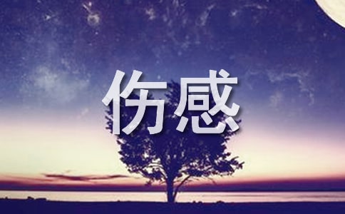 ���x���݂��еľ���ժ�66��