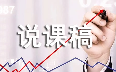 �mͤ����(y��u)���f�n��