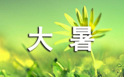 ����l(f��)����Ȧ���İ�230��