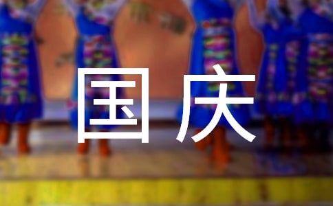 �P(gu��n)�ڇ�(gu��)�cף������Ȧ����30��