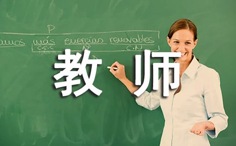 ���н̎������S�P