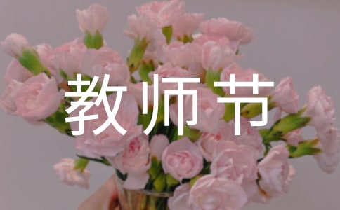 ���½̎���(ji��)��ӷ��������x40ƪ��