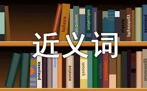 ���x�~�Ŀ��E