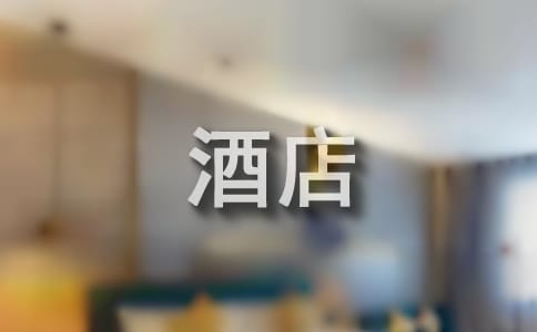 �Ƶ���N(xi��o)���(d��ng)����