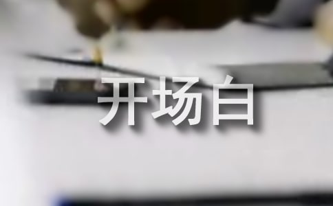 �������(hu��)�����~�_(k��i)��(ch��ng)���_(t��i)�~