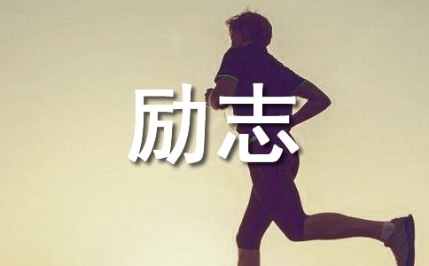 �����]����־�������49��