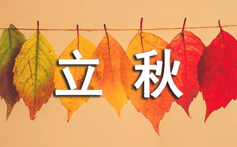 ΢�����ﺆ���f�f��ȫ