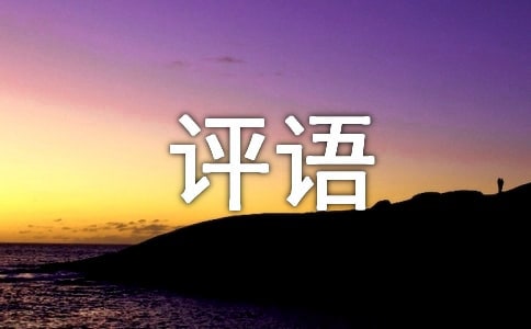 �c�u���µ��u�Z