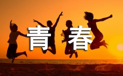 �ഺ�����Z�(��(j��ng)��15ƪ)