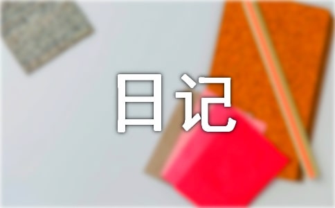�����^����ӛ400�֣�ͨ��25ƪ��
