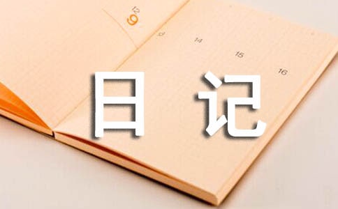 ��ӛ�ĸ�ʽ��ô��