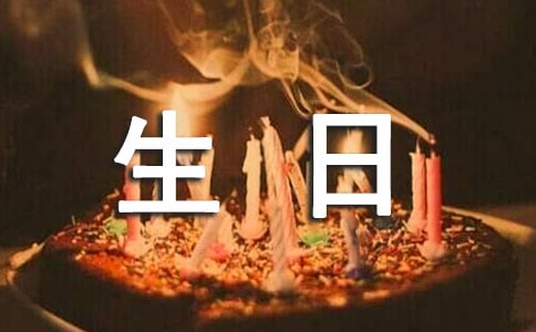 小學(xué)生日記(通用55篇)