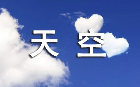 ���Ψ�����Z��ͨ��40�䣩