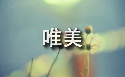 ��(j��ng)��Ψ��Ԫ��