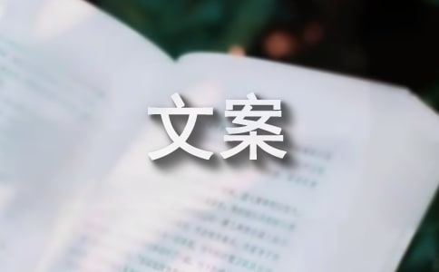 ��һ��ѩ��(j��ng)���İ�