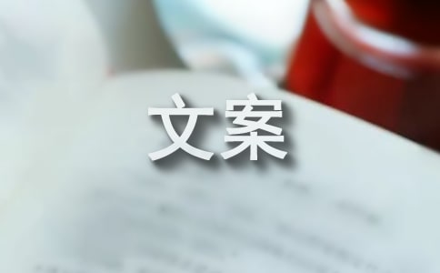 �P(gu��n)��������õ��İ���ͨ��660�䣩