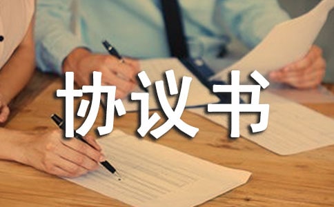 �����D(zhu��n)׌�f(xi��)�h����ʽ�����x6ƪ��