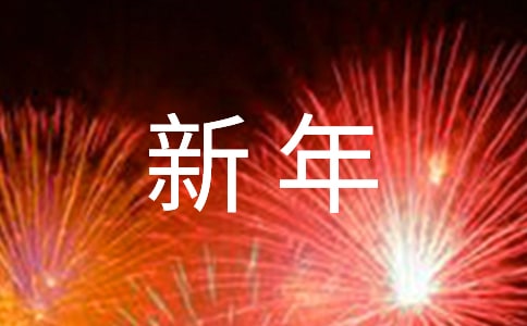 ����Ψ������ף������Ȧ�R����ͨ��70�䣩