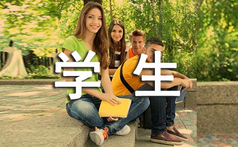 �W(xu��)��������ӛ�S�P