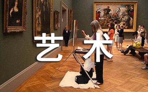 ��W(xu��)���Ƽ��Ļ�ˇ�g(sh��)��Ӳ߄���