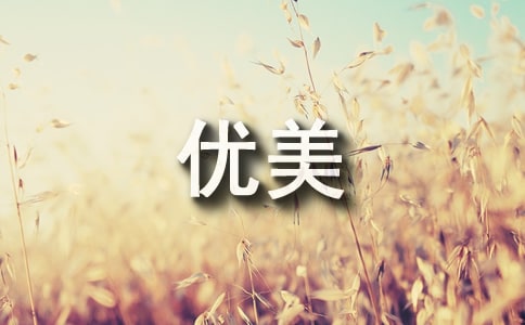 �m�ϴ��F��l(f��)�ă�(y��u)���İ������x270�䣩