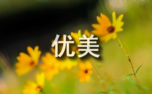 2021�꾫�x��(y��u)����ˇ���ӅR��50��